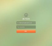 亳州計(jì)算機(jī)軟硬件開(kāi)發(fā)與辦公自動(dòng)化產(chǎn)品創(chuàng)新之路